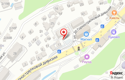 Мастерская по ремонту обуви на улице 20 Горнострелковой дивизии на карте
