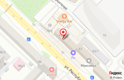 Региональный экспертный центр Охрана труда на улице Республики на карте