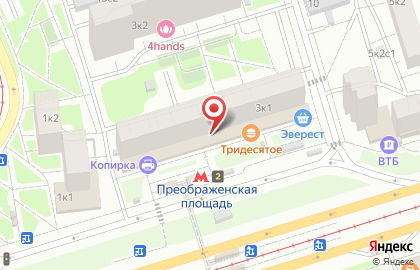 Линзомат в Москве на карте