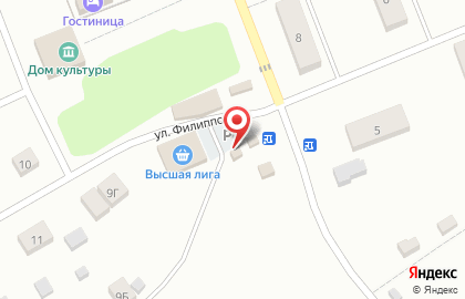 Мясной гурман в Костроме на карте