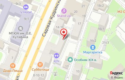 Бутик женской одежды О-ля-ля на Садовой-Кудринской улице на карте