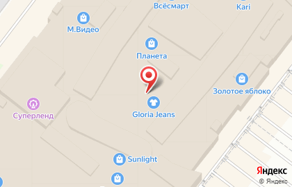 Книжный магазин Читай-город на шоссе Космонавтов на карте