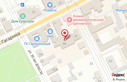 Гипермаркет Магнит, сеть супермаркетов в Челябинске на карте