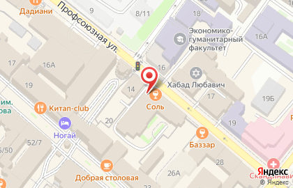 Компания Профоптторг на карте