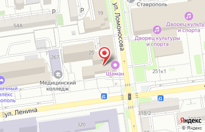 Компания Эксперт Клининг на карте