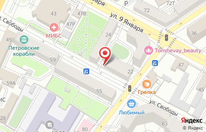 Агентство недвижимости Петро Дом на карте