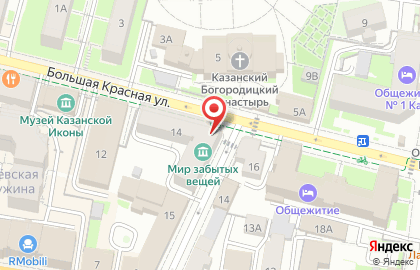 Продуктовый магазин Баллы на карте