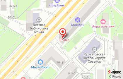 Кофейня Fix&go coffee на карте