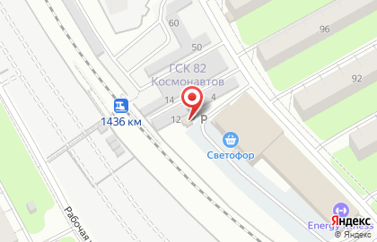 Магазин товаров для сада и загородного дома Зелёный уголок на карте