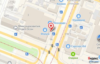 RC Coffee в Кировском районе на карте