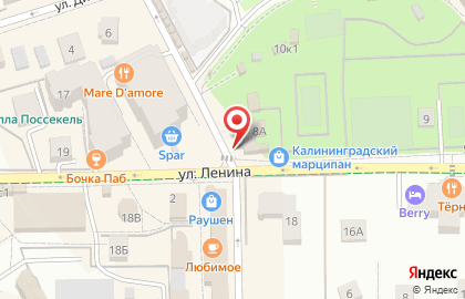 Кафе Шатер на улице Динамо на карте