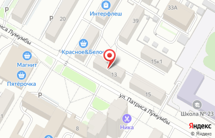 Торговый павильон на улице Патриса Лумумбы на карте