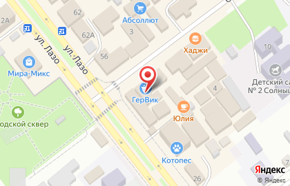 МегаФон в Чите на карте