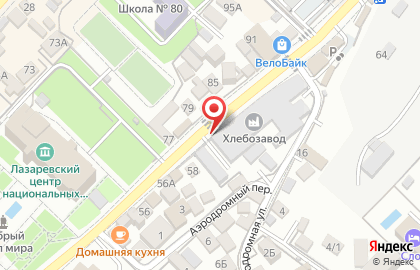 Магазин хлебобулочных изделий в Лазаревском районе на карте