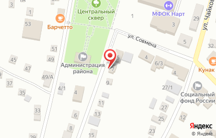 Отделение Почта Банк на улице Гагарина на карте