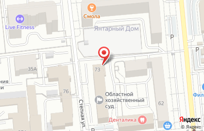 Центр развития ребенка Умный Лис на карте