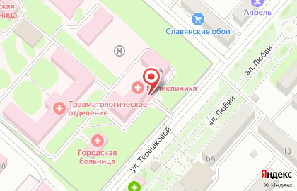 Аптека Волгофарм в Волгограде на карте