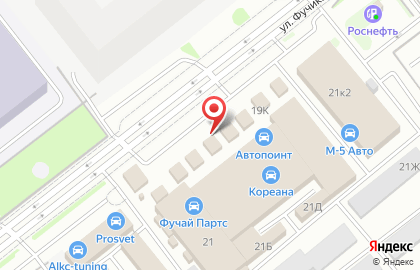 Магазин по продаже контрактных автошин на ул. Фучика, 19ж на карте