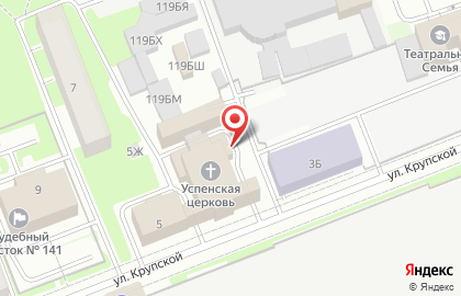 Социальный центр Санкт-Петербургской Епархии на карте