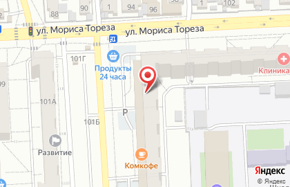 Группа компаний Фрост на карте