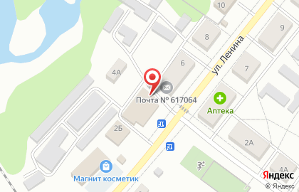 Компания Непроспи на улице Ленина на карте