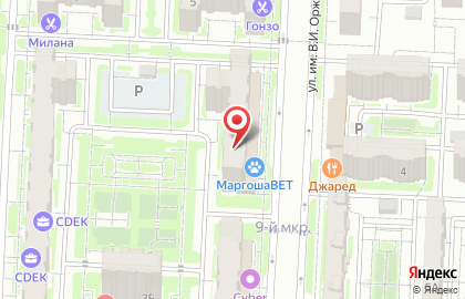Ветеринарный центр МаргошаВет на карте