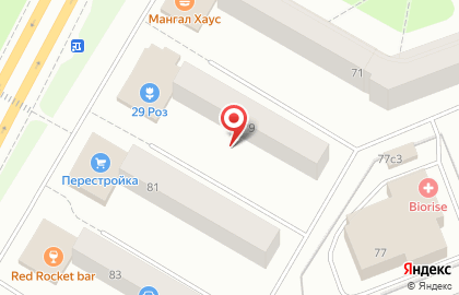 Продуктовый магазин на Архангельском шоссе, 79 на карте