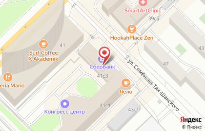 Эльдорадо в Москве на карте