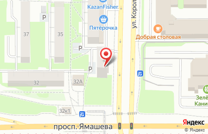 Продуктовый магазин Звениговские колбасы на улице Короленко, 31А на карте