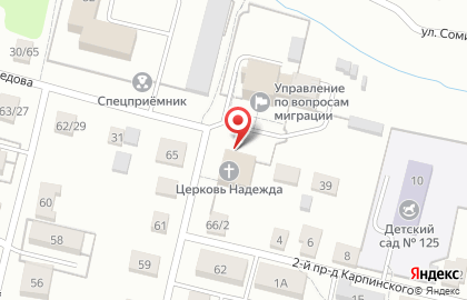 Церковь евангельских христиан-баптистов Надежда на карте