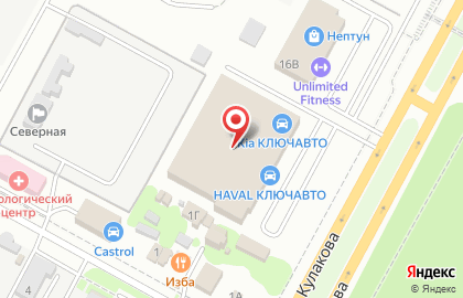 Автосалон КЛЮЧАВТО Ставрополь на проспекте Кулакова на карте