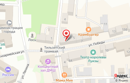 Салон оптики Königs Optik на улице Победы на карте