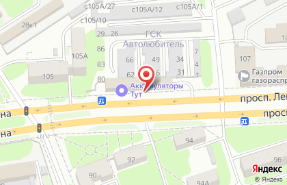 Магазин аккумуляторов и зарядных устройств Аккумулятор Центр на проспекте Ленина на карте