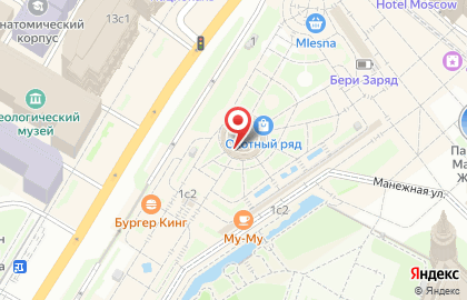Магазин бижутерии GYPSY jewell на карте
