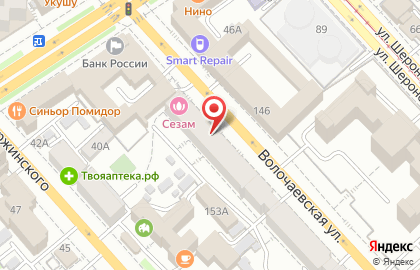 Магазин христианских книг 3:16 на Волочаевской улице на карте