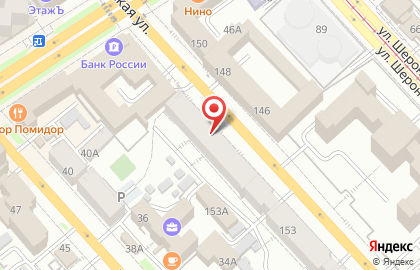 Магазин женской одежды и аксессуаров Indeground Store на карте
