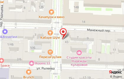 Детский сад №39 компенсирующего вида в Центральном районе на карте