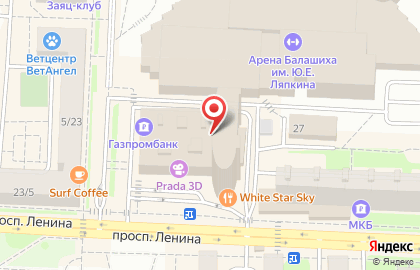 Компания Адвокаты Юристы на проспекте Ленина на карте