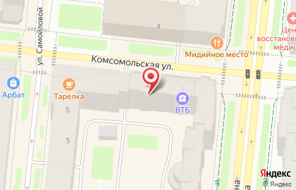 Магазин у дома Бристоль на проспекте Ленина на карте