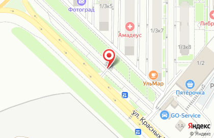 Строительная компания Семья на улице Красных Партизан на карте