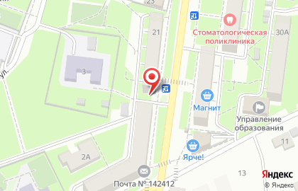 Аптека Долголет на улице Климова на карте