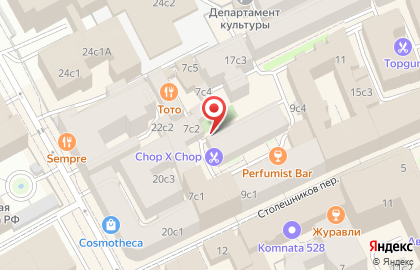Вайн Проджект в Столешниковом переулке на карте