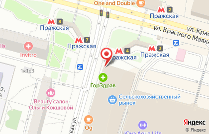 Магазин и киоск ОкМилк на Кировоградской улице на карте