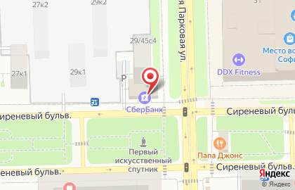 Терминал СберБанк на 9-й Парковой улице, 45 на карте