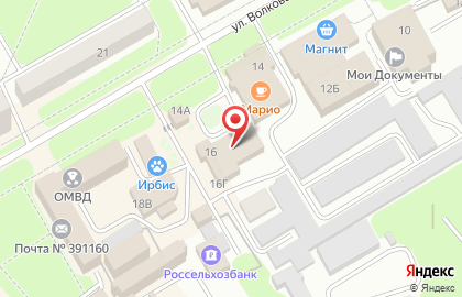Отделение службы доставки Boxberry в Новомичуринске на карте
