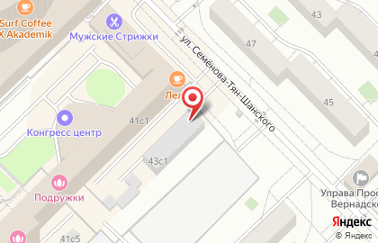 Агентство Prostudio на карте