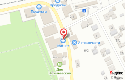 Супермаркет Магнит на улице Дзержинского на карте