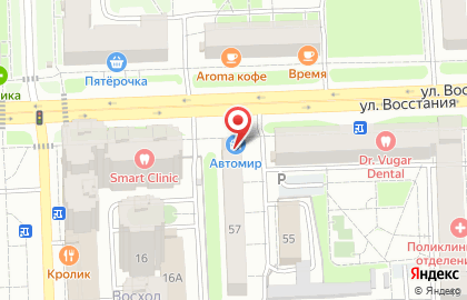 Магазин Автомир на улице Восстания на карте