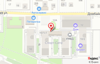 Агентство недвижимости и права Мегаполис-Сервис на Домбайской улице на карте