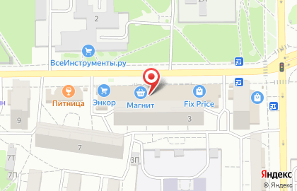 Сервисный центр Цифра+ на улице Олеко Дундича на карте
